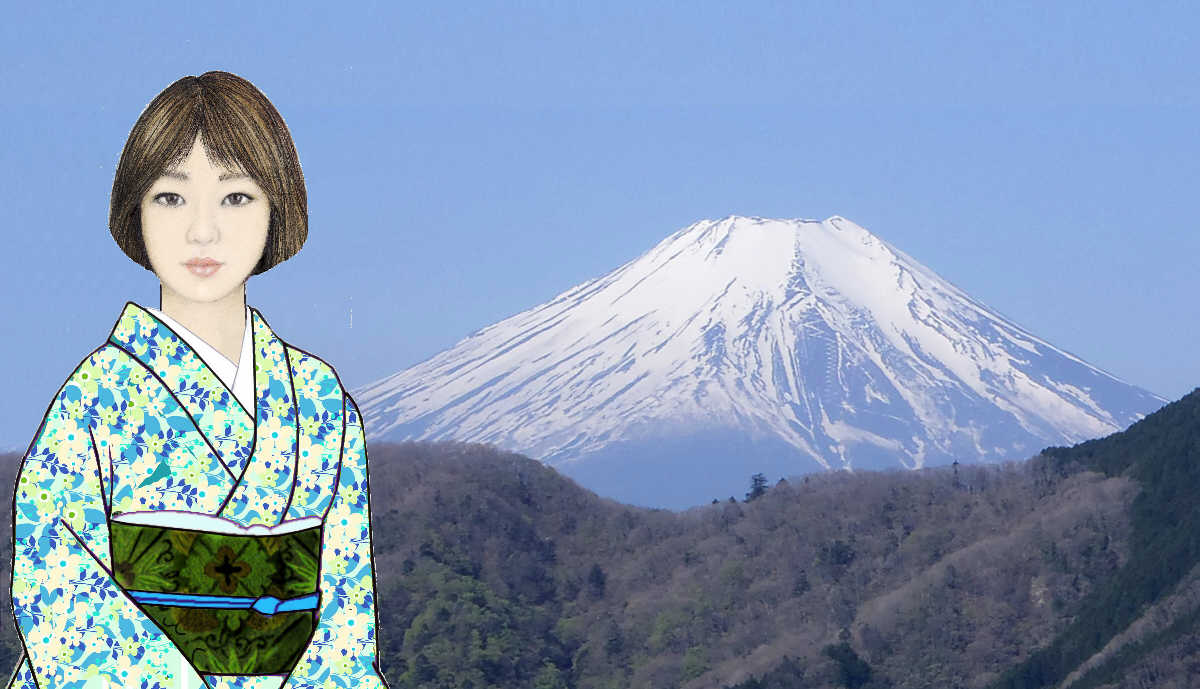 ���H�ƕx�m�R�@�@�������R���� 