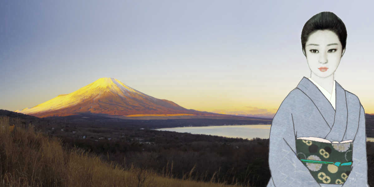 ���G�ƎR���΂ƕx�m�R�@�@�p�m���}�䂩�� 