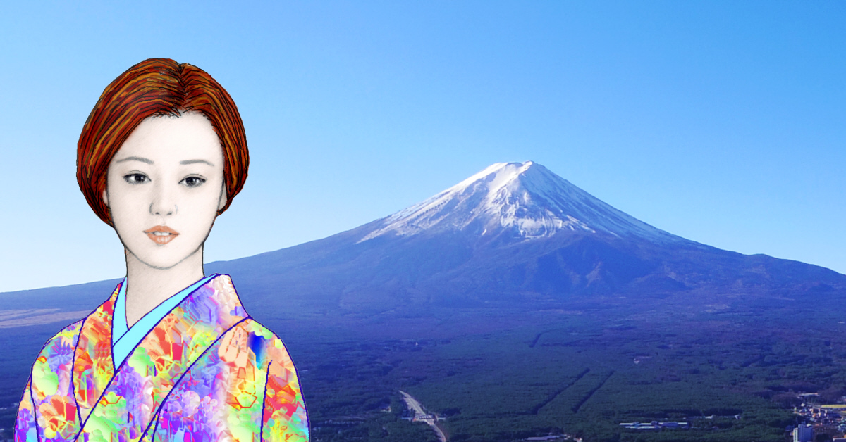 �����Ƃƕx�m�R�@�@�V��R����