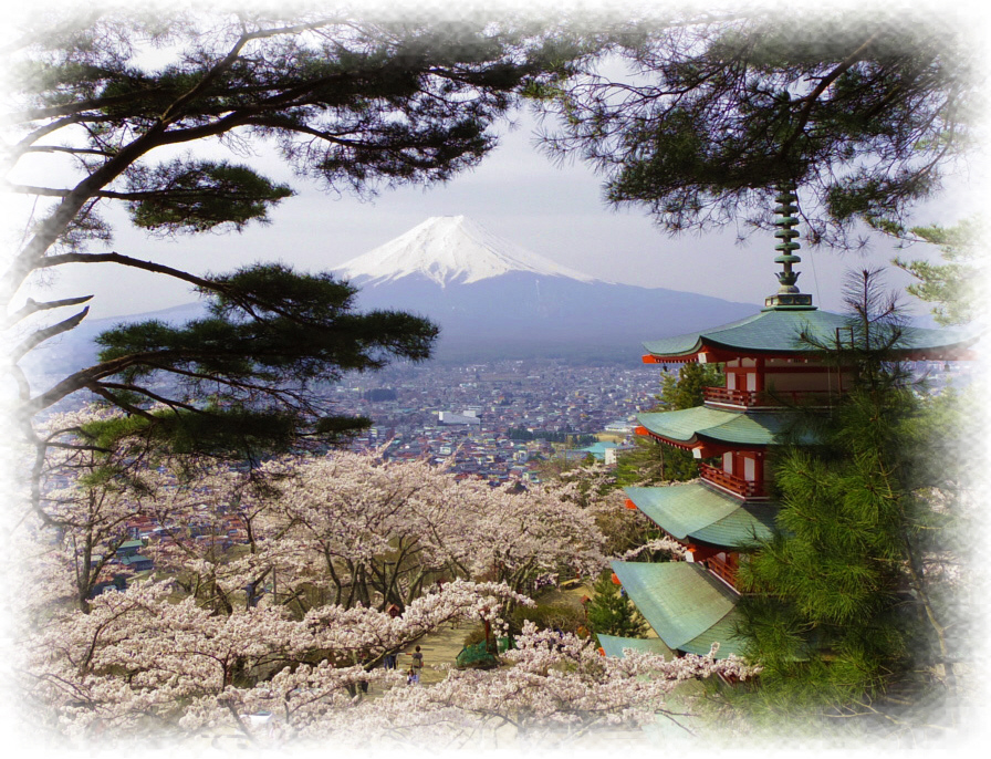 4���@�@�V�q�R��Ԍ����̒��쓃�@���Ə��ƌ܏d���ƕx�m�R