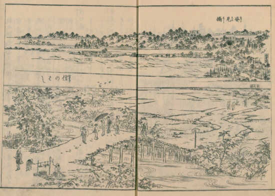 雪旦　「江戸名所図会　姿見橋」