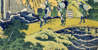  北斎「木曽海道 小野ノ瀑布」の川の川