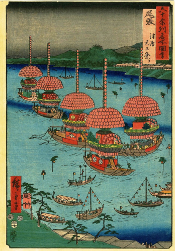 尾張 津嶋 天王祭