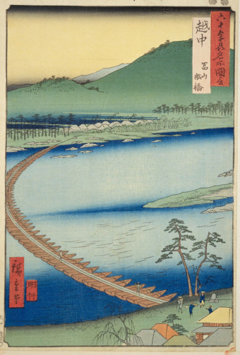 越中　富山　舩橋