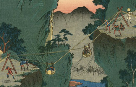 飛騨　籠わたしの部分