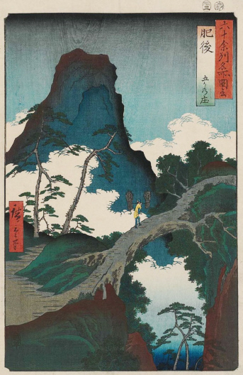 肥後　五かの庄