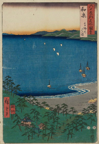 和泉　高師のはま