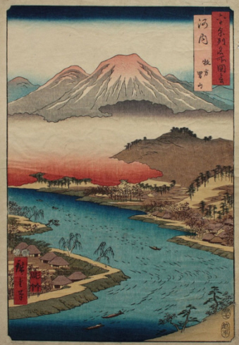 歌川広重の「六十余州名所図会　河内牧方男山」