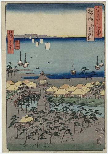 摂津 住吉 出見のはま