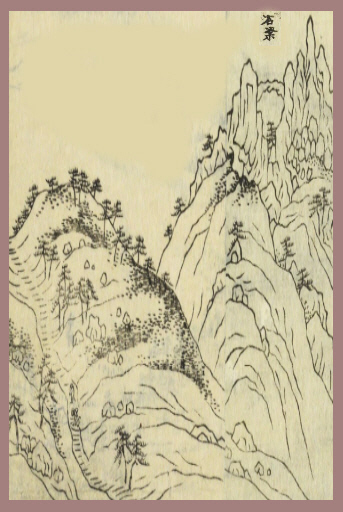 山水奇観「丹波鐘坂」の横幅縮小