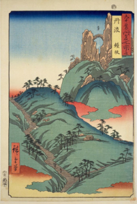 広重　「六十余州名所図会　丹波　鐘坂」