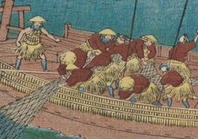 若狭　漁船　鰈網の部分