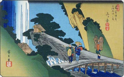 重「木曽海道六拾九次之内　39　上ヶ枩」