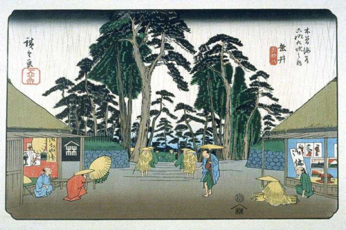 広重「木曽海道六拾九次之内　58　垂井　」