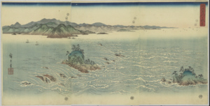 花　　 阿波鳴門之風景