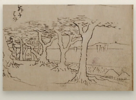 広重スケッチ(イギリスの大英博物館所蔵）