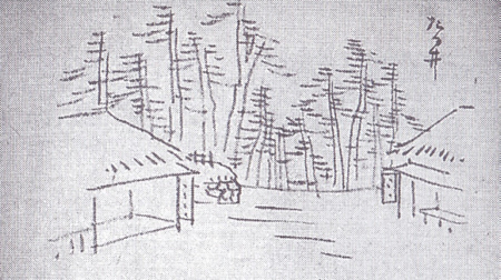 秘蔵浮世絵大観1　大英博物館Ⅰ』画像番号10（p210）