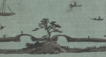 歌川広重　武陽金沢八勝夜景の橋