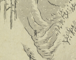 歌川広重　木曽路之山川の人物