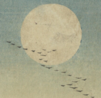 歌川広重　武陽金沢八勝夜景の満月