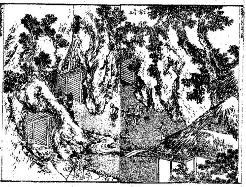 北斎漫画　金山