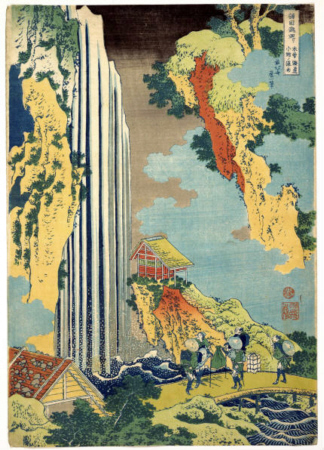 葛飾北斎「諸国瀧廻り　 木曽海道 小野ノ瀑布 」