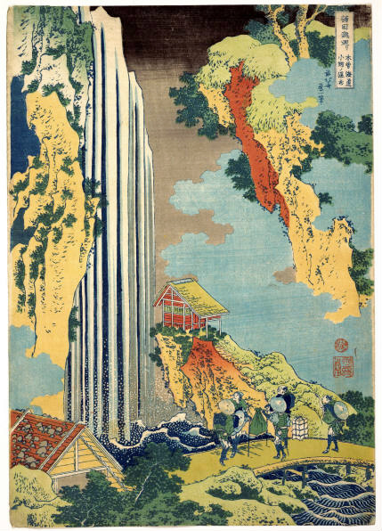 葛飾北斎『諸国瀧廻り』《 木曽海道 小野ノ瀑布 》