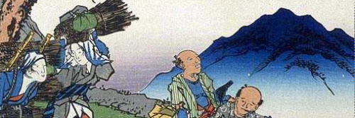 英泉「木曾街道　36　藪原　鳥居峠硯　清水」の人物部分