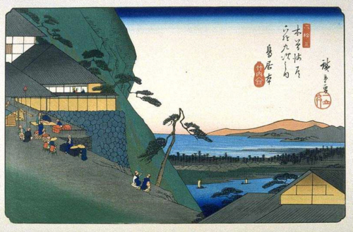 図１２９　広重「木曽海道六拾九次之内　64　鳥居本」