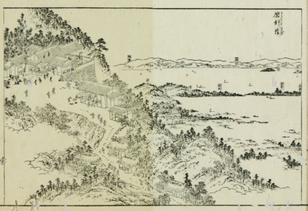 図１３０　木曽路名所図会　「磨針嵿」