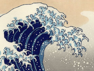 葛飾北斎の「富嶽三十六景　神奈川沖浪裏」の部分