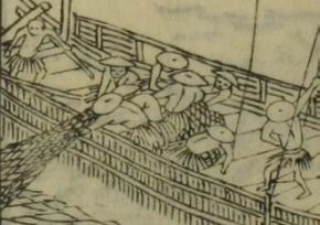 日本山海名産図会　若狭鰈網の部分