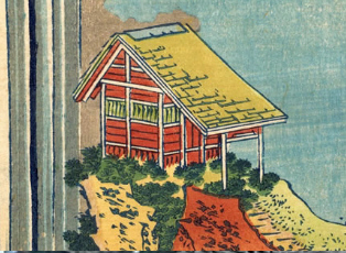 北斎「木曽海道 小野ノ瀑布」の祠