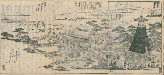 摂津名所図会　出見浜 高灯籠