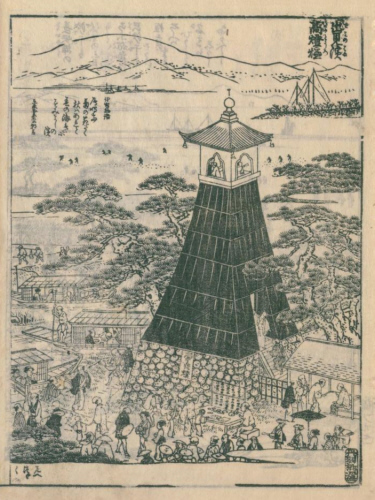 摂津名所図会　出見浜 高灯籠の部分