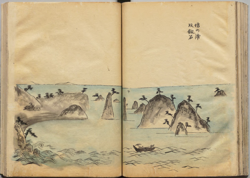 鹿児島風流 坊の浦双剣石