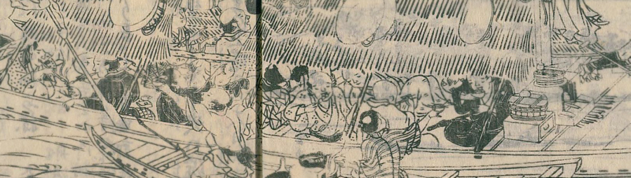 『都名所図会』（安永 9 年／1780 年）の「淀」の客