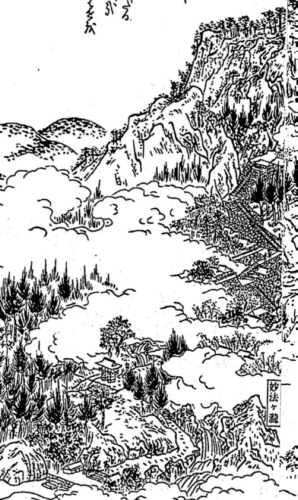 東海道名所図会　鳳来寺の左側