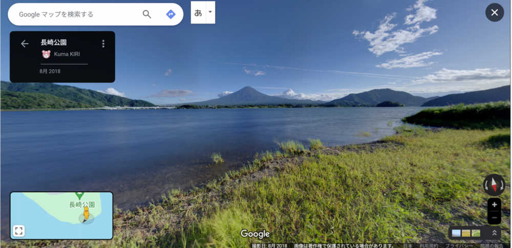 図９　Googleストリートビューの写真画像地点Aの上から