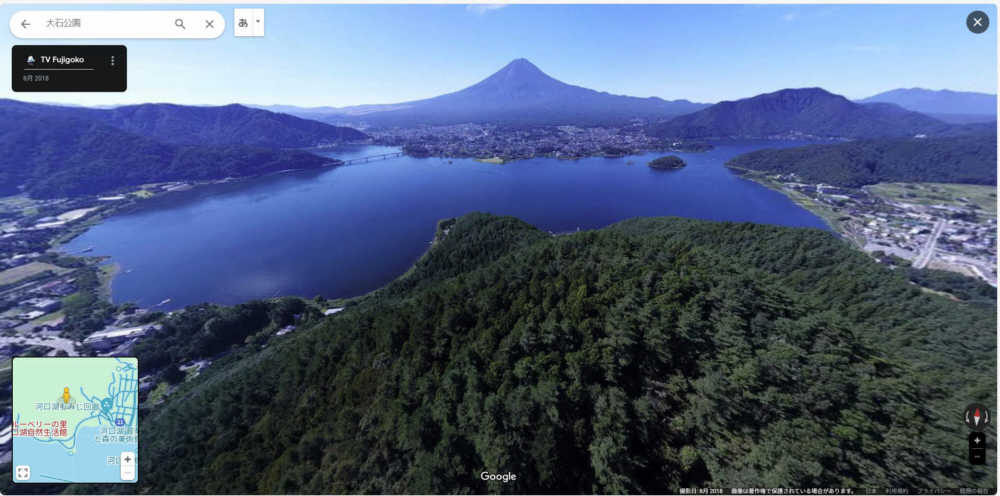 図９　Googleストリートビューの写真画像地点Aの上から