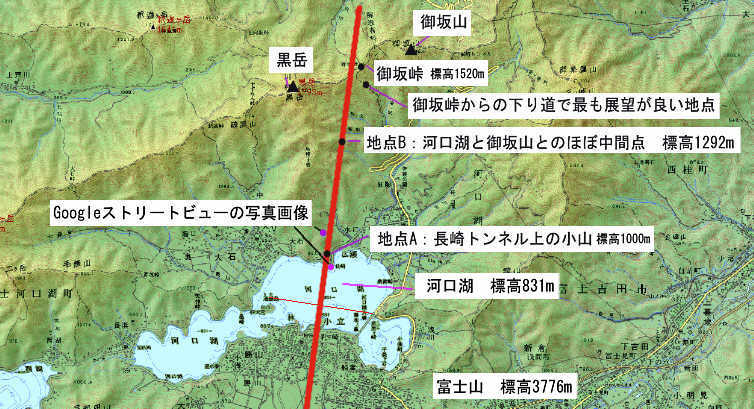 図６　「御坂嶺河口湖両景」の産屋嵜、富士山、鵜島の長さ測定