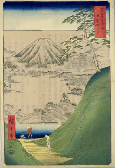 図２９前景の奥に「御坂嶺河口湖両景」の殆どをそのまま描く