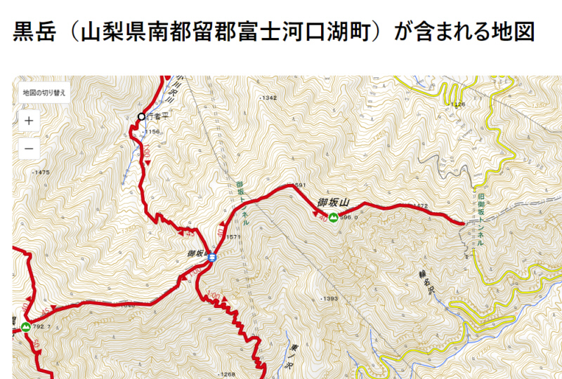図３６D　YAMAPの黒岳が含まれる地図A