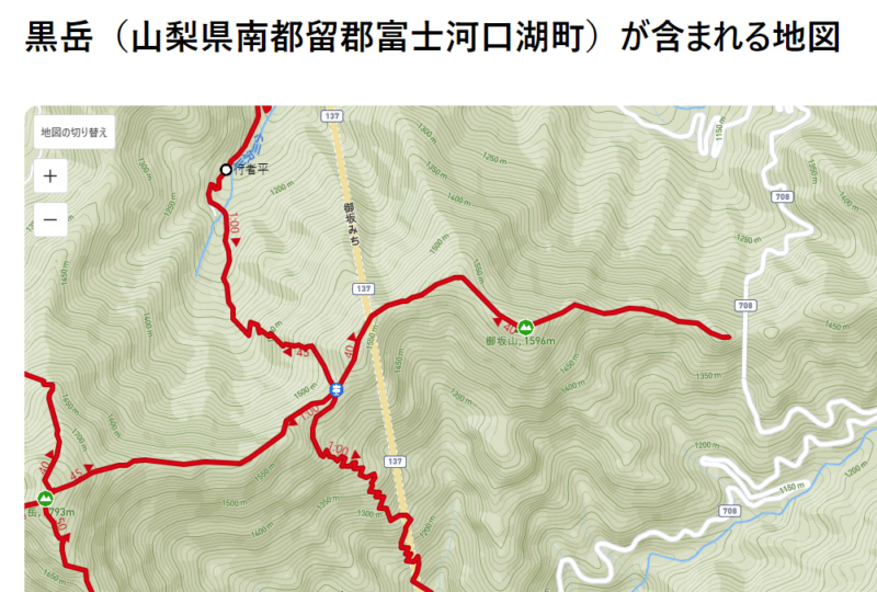 図３６E　YAMAPの黒岳が含まれる地図B
