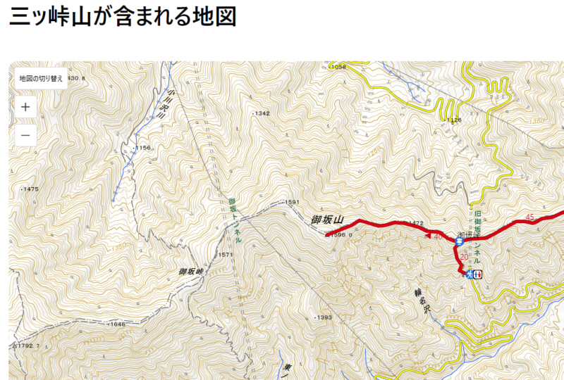 三ツ峠山が含まれる地図A