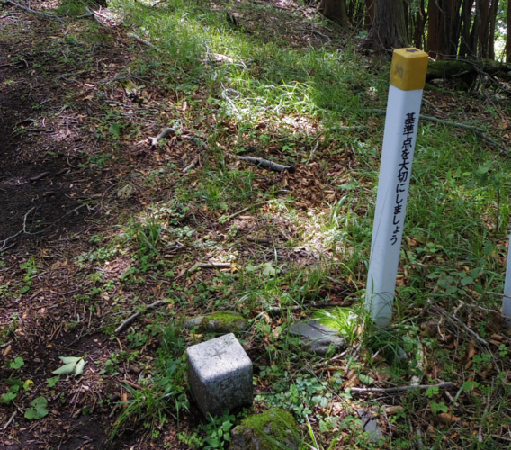 �O���R�ł�1201.4m�̊�_