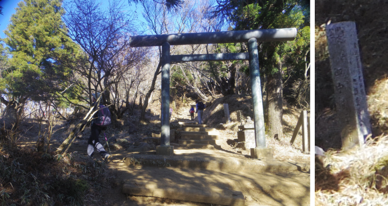鳥居の上に27丁目「御中道」の石柱