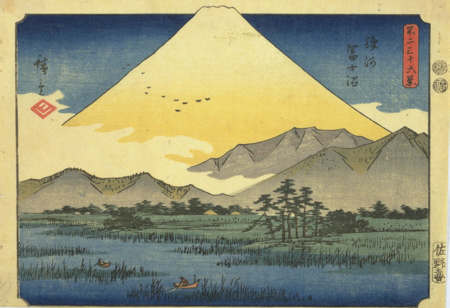 不二三十六景駿河富士沼