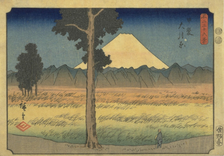 不二三十六景大月原