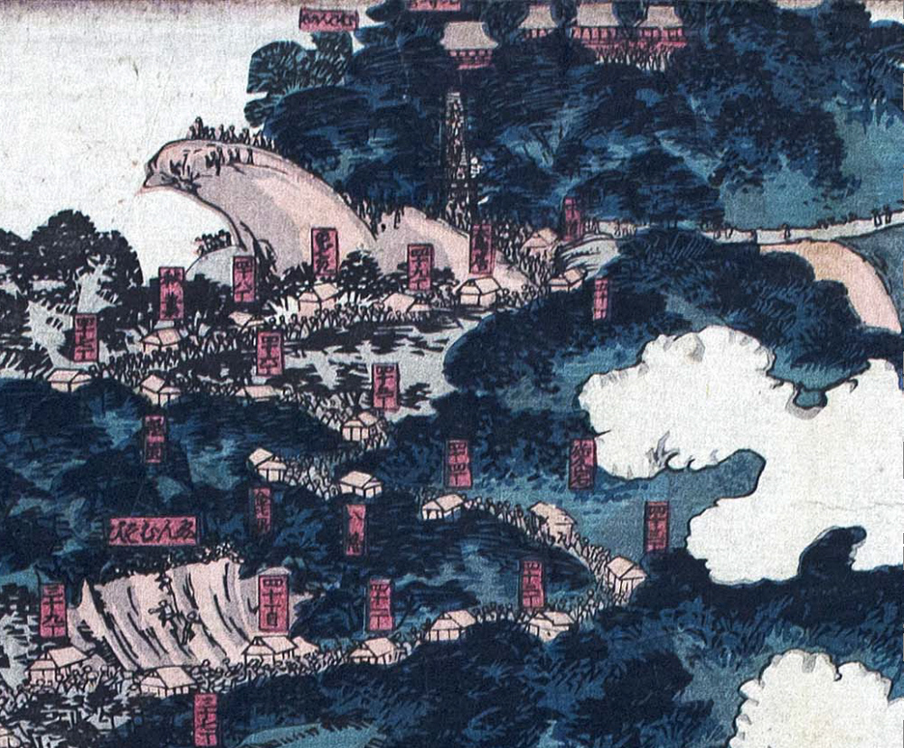 歌川国芳作　相模州大住郡雨降大山全圖の拡大図